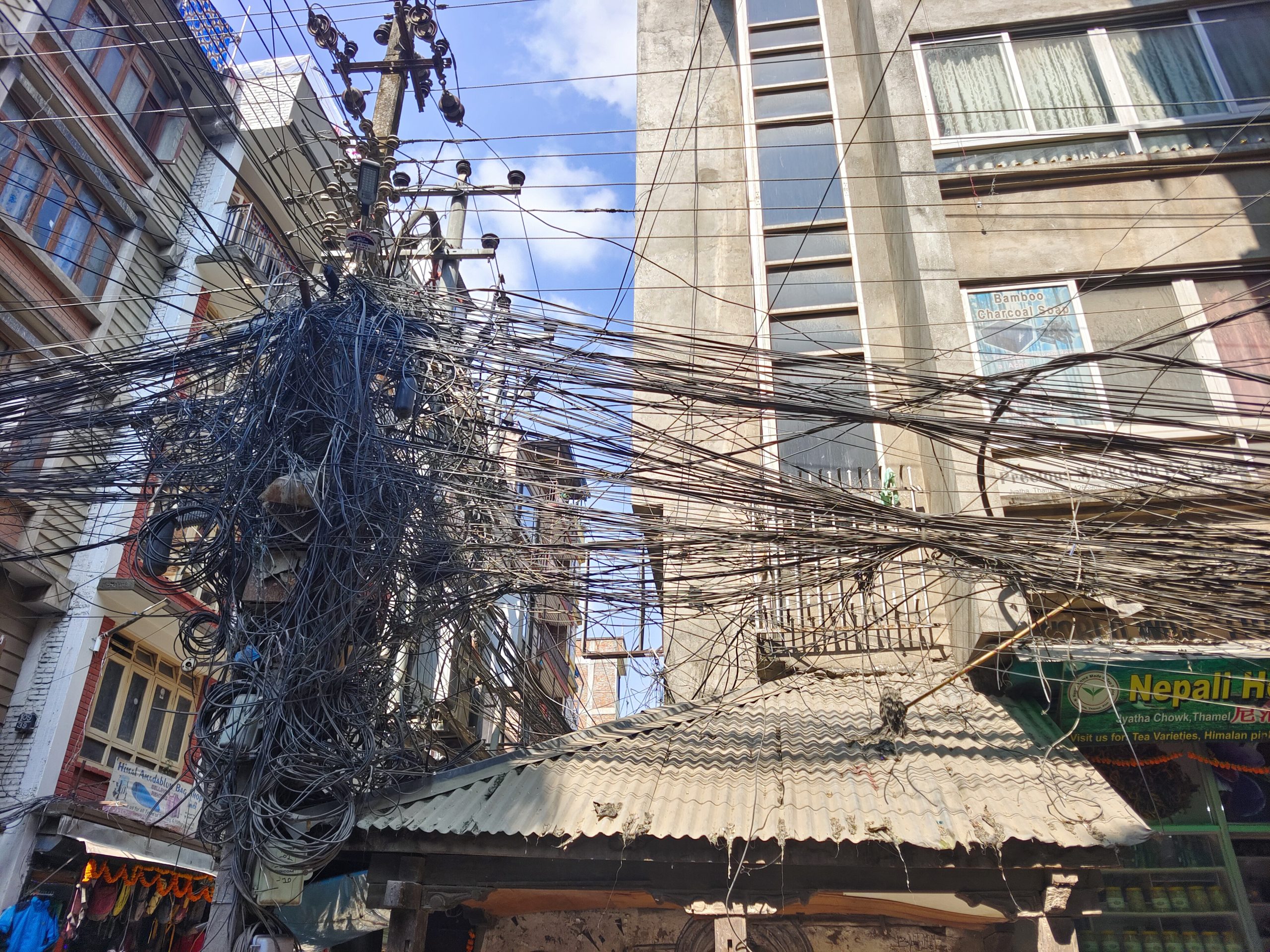 Kathmandu, Spider Web